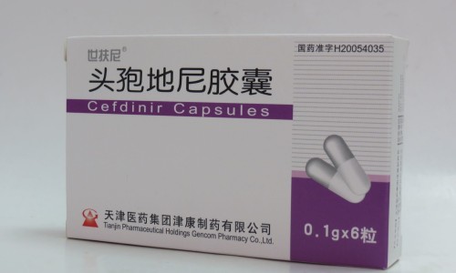 【重组干扰素a2b喷雾剂 的功效】重组干扰素说明书a-2a - 重组干扰素说明书网